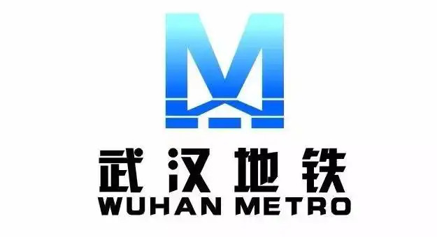 江都武汉地铁